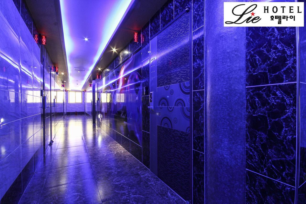 Hotel Lie Geoje Luaran gambar